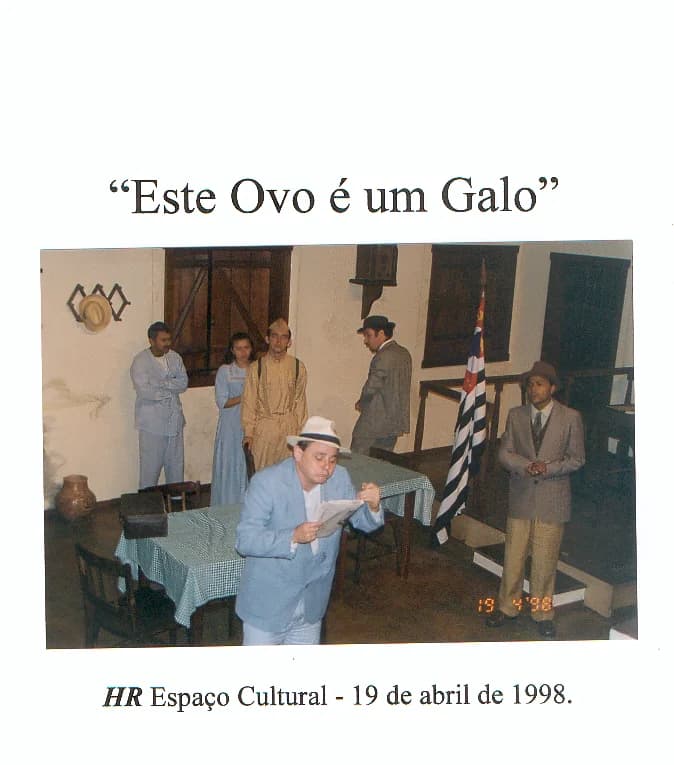 Registro histórico do HR Espaço Cultural