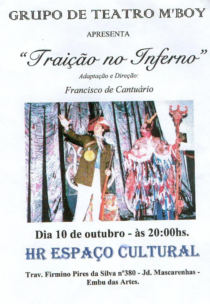 Registro histórico do HR Espaço Cultural