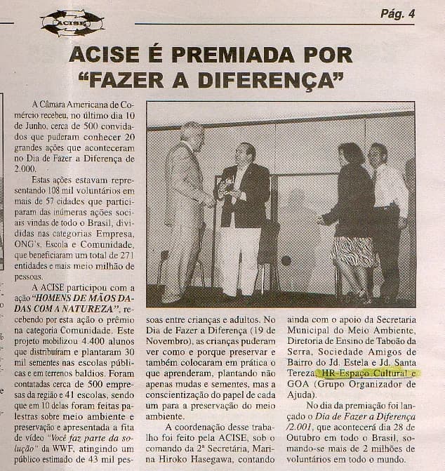 Registro histórico do HR Espaço Cultural