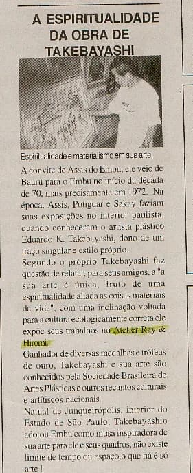 Recorte de jornal sobre a obra do artista plástico Eduardo K. Takebayashi, que expôs no Atelier Ray & Hiromi